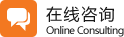 企业QQ